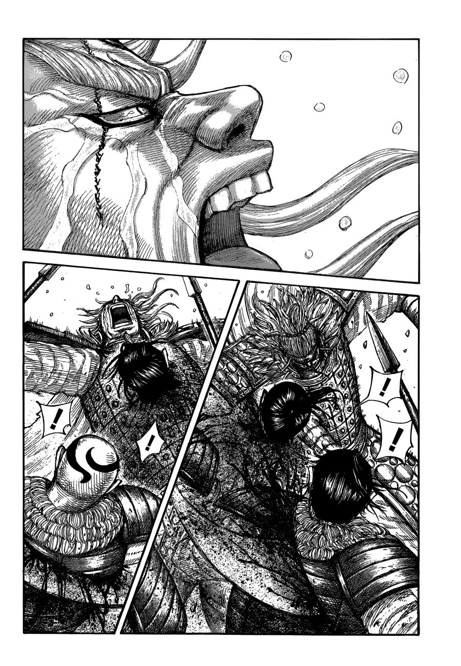 Kingdom Chapter 683