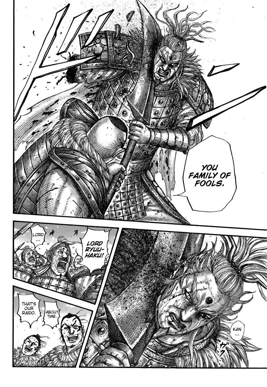 Kingdom Chapter 683