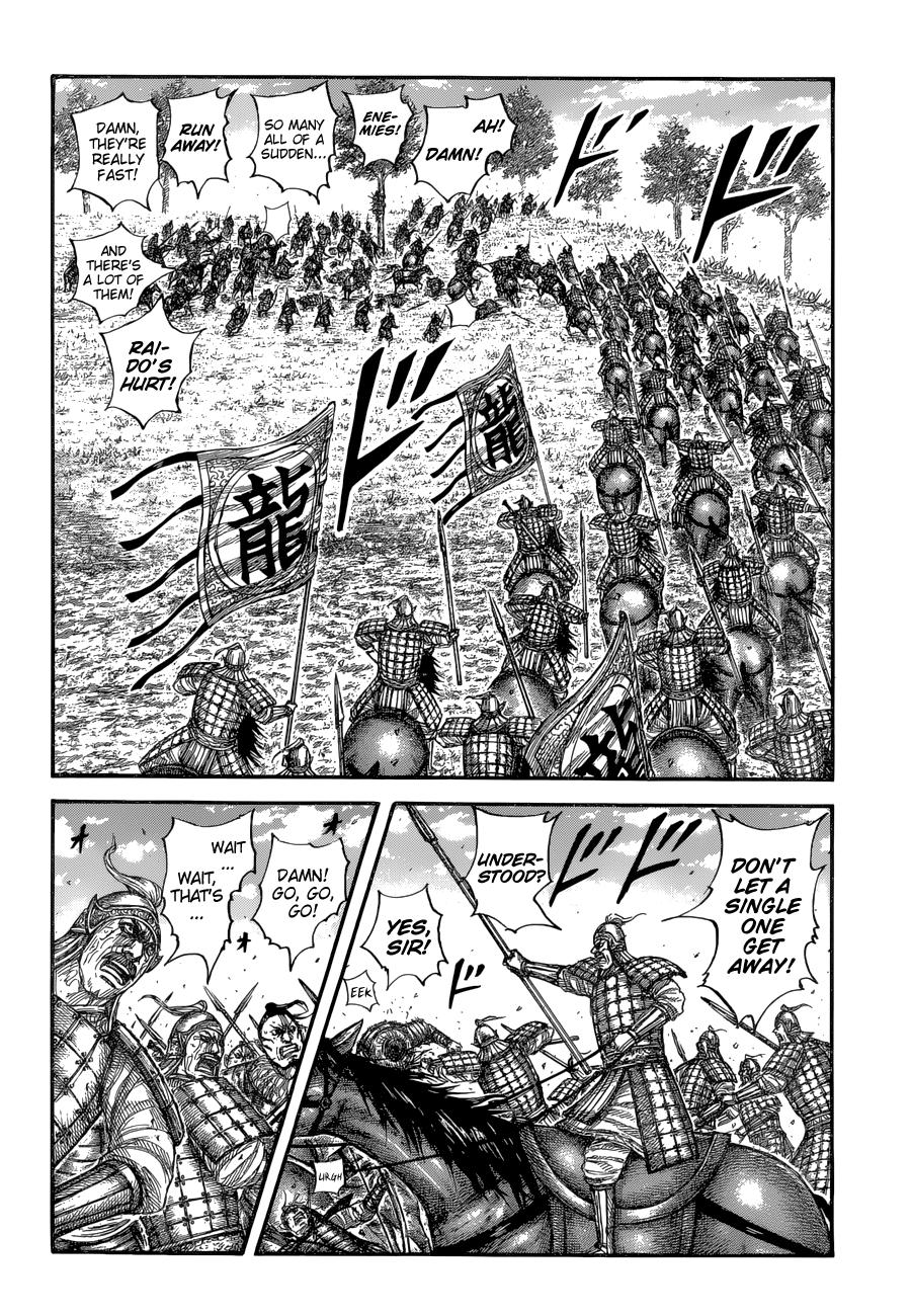 Kingdom Chapter 683