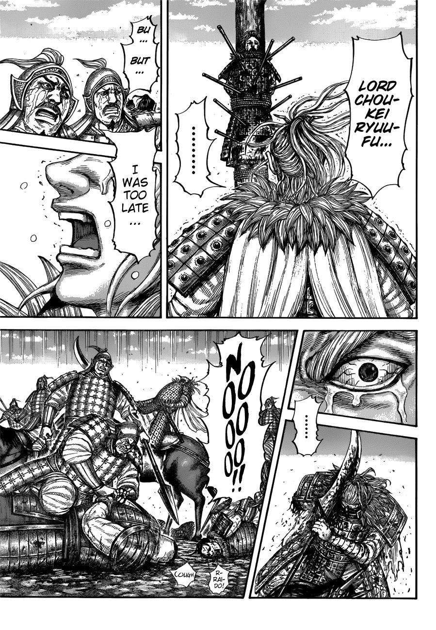 Kingdom Chapter 683