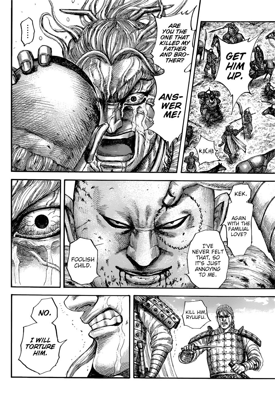 Kingdom Chapter 683