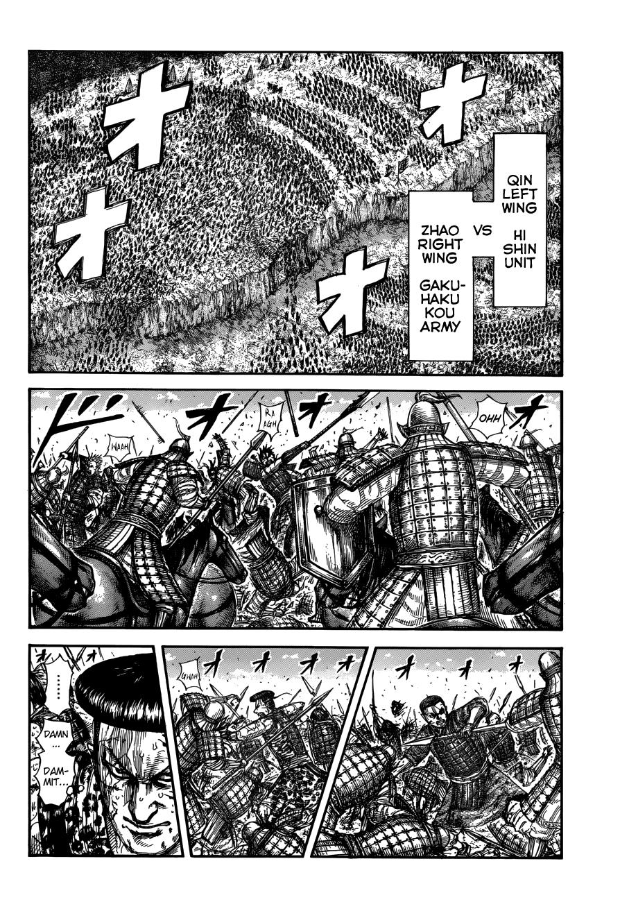 Kingdom Chapter 683