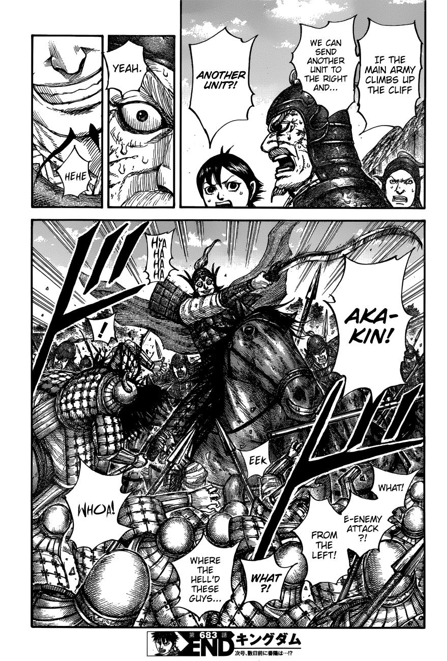 Kingdom Chapter 683