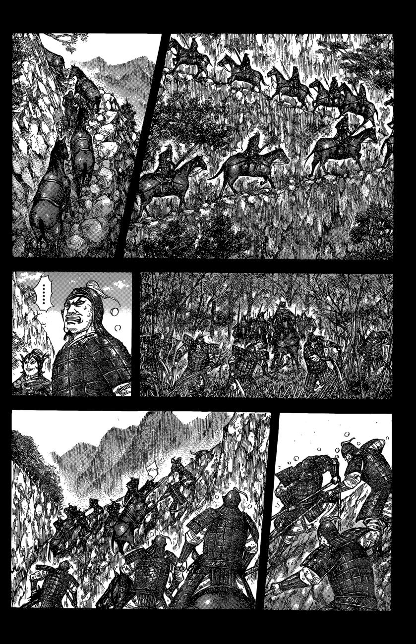 Chapter 684 — Chapter 684 — Page 5