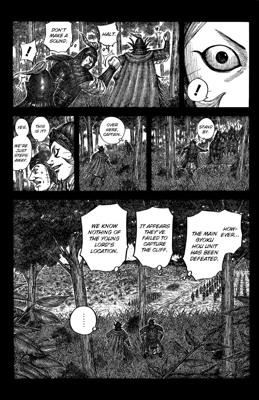 Chapter 684 — Chapter 684 — Page 8