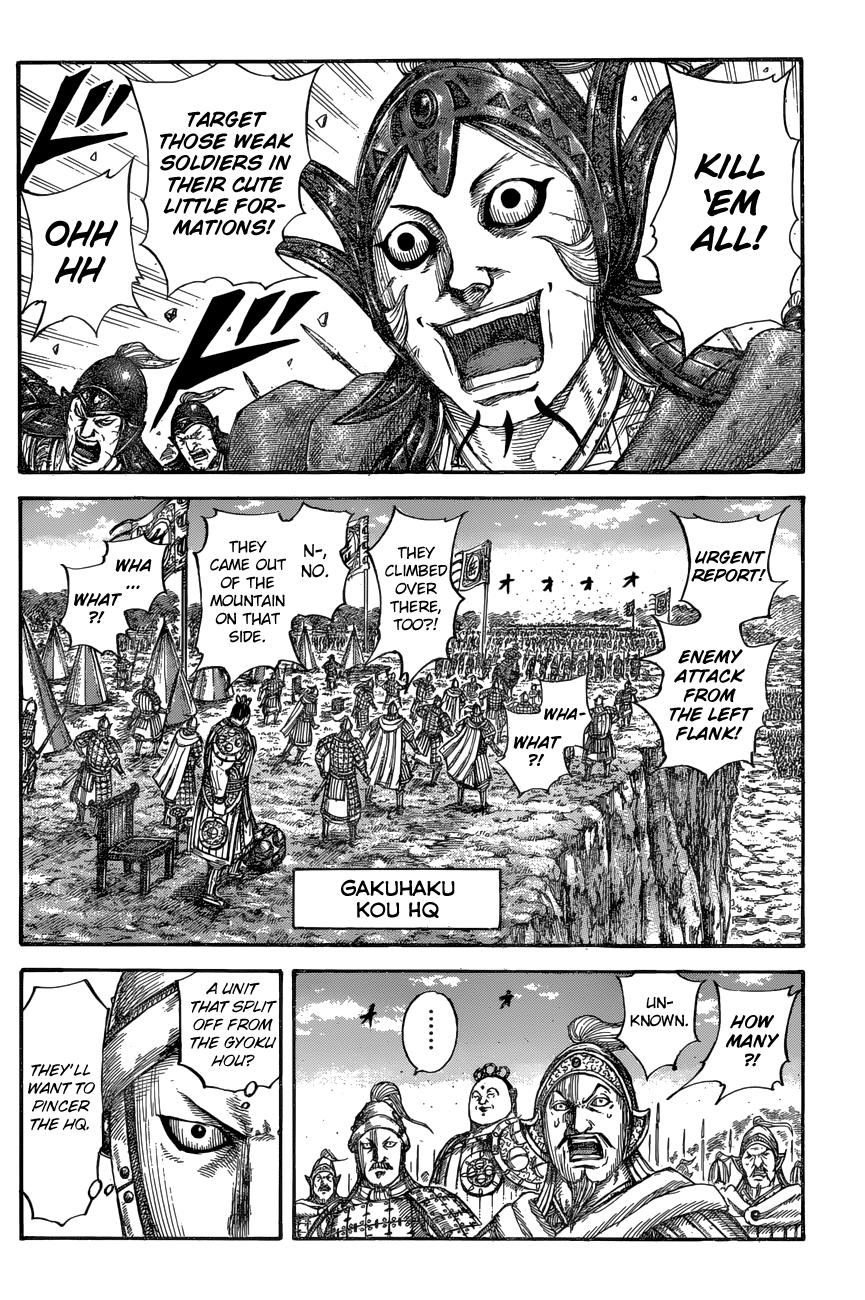 Chapter 684 — Chapter 684 — Page 11