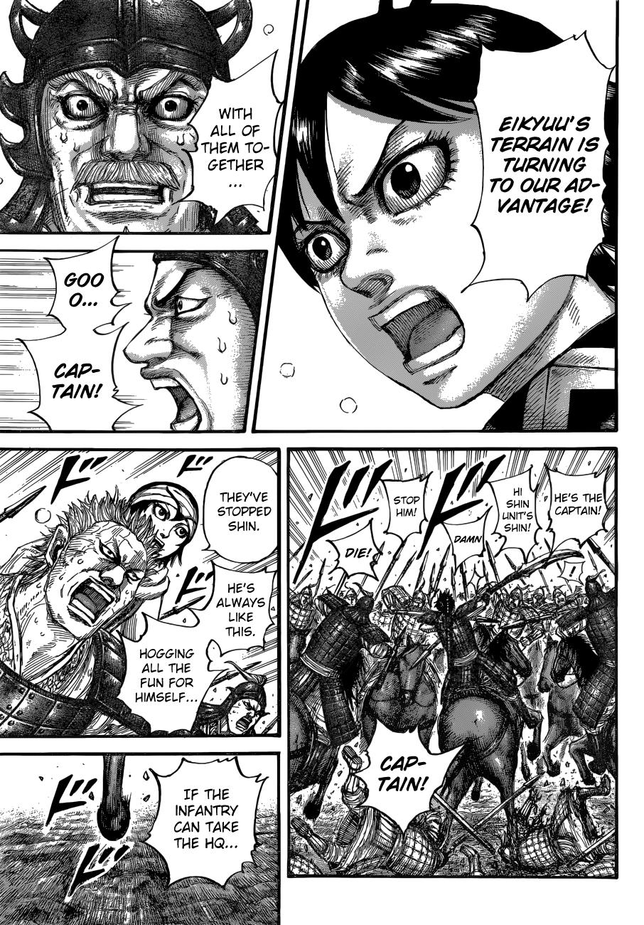 Chapter 684 — Chapter 684 — Page 17