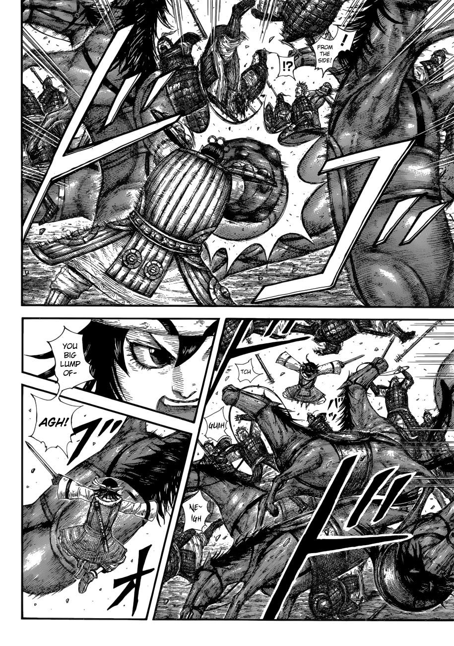 Chapter 685 — Chapter 685 — Page 4