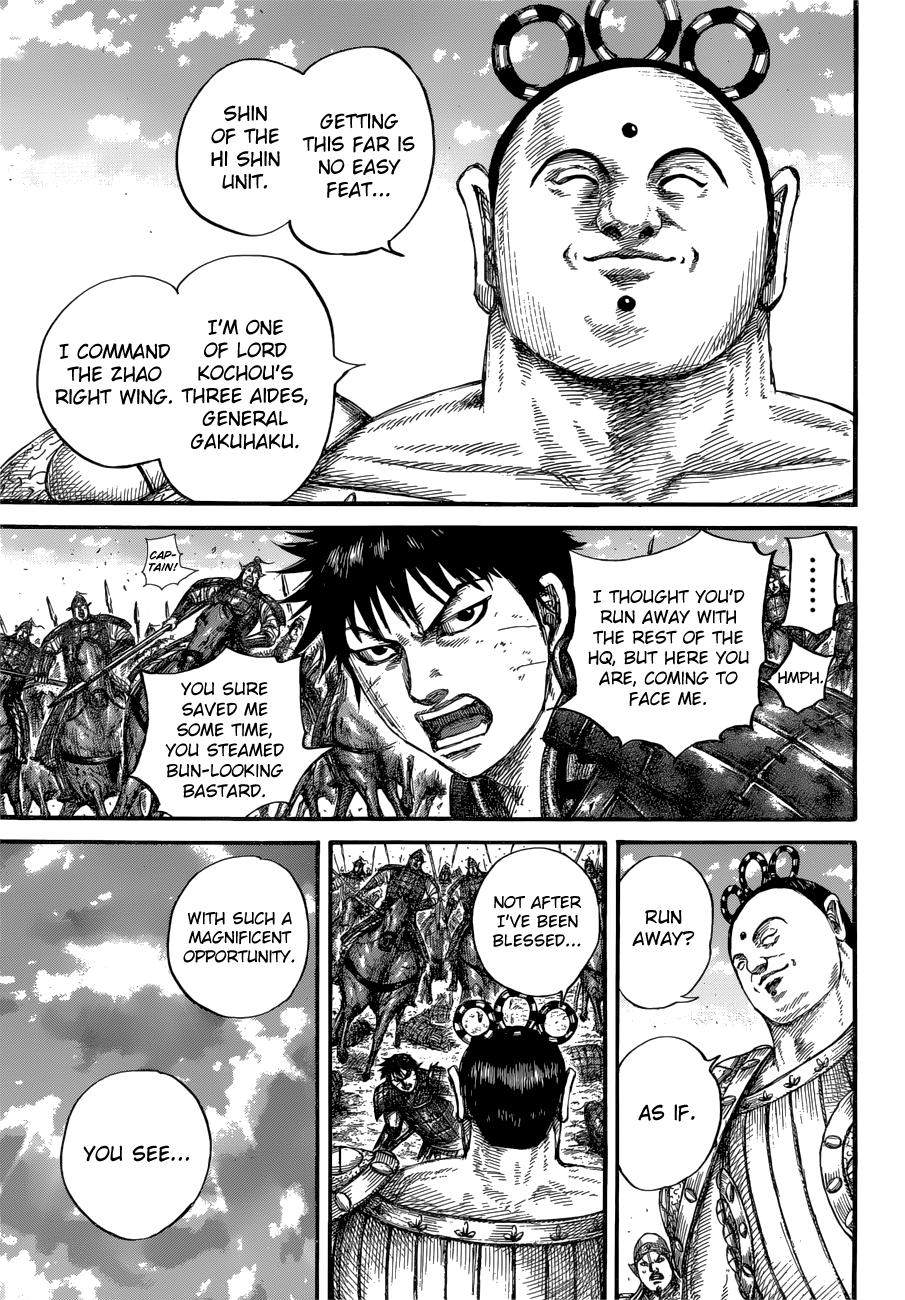 Chapter 685 — Chapter 685 — Page 9