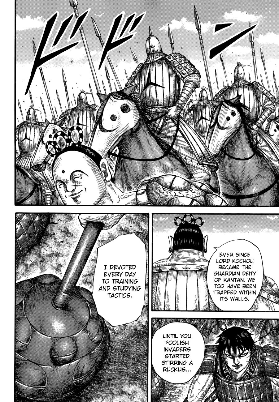 Chapter 685 — Chapter 685 — Page 11
