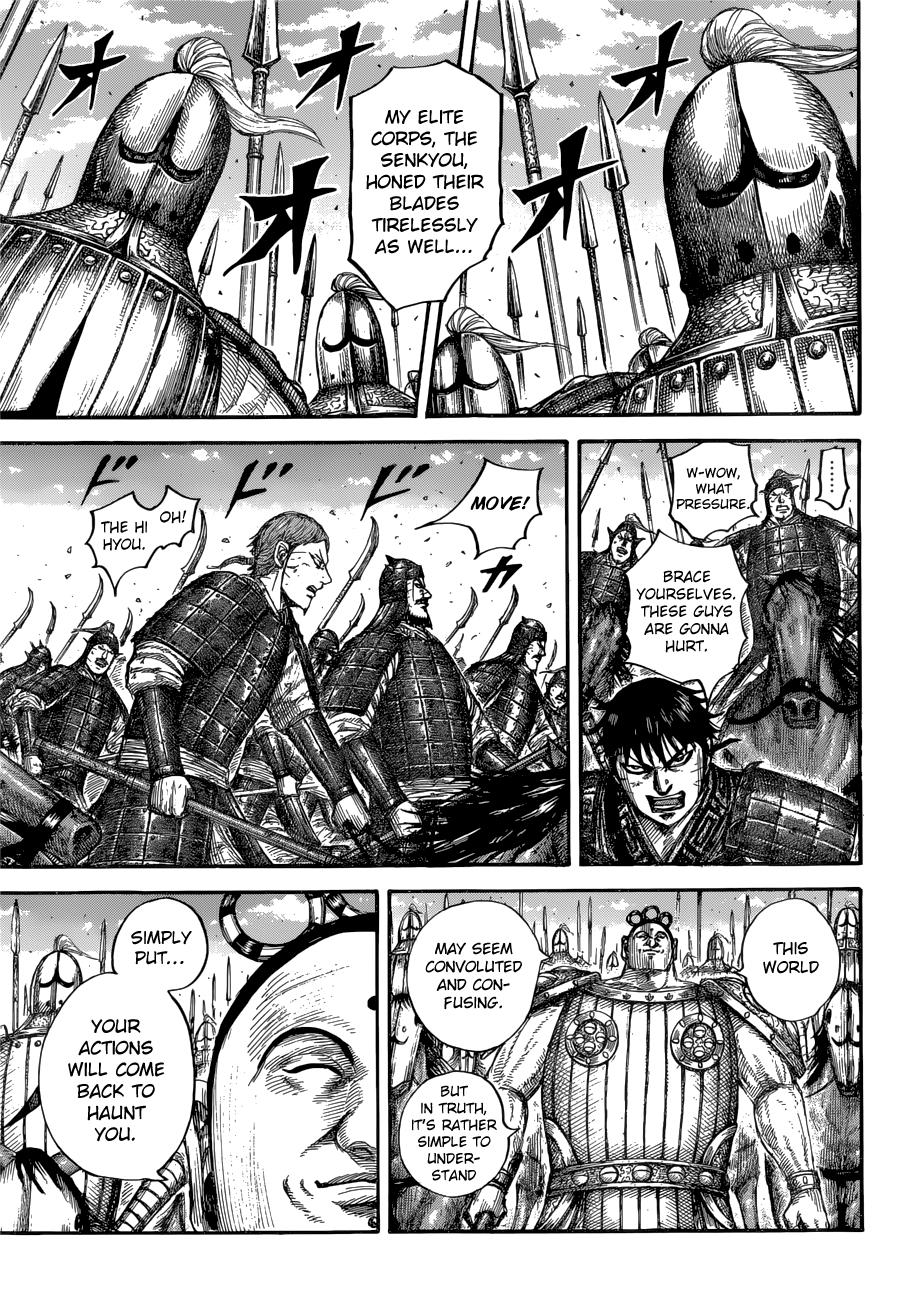 Chapter 685 — Chapter 685 — Page 12