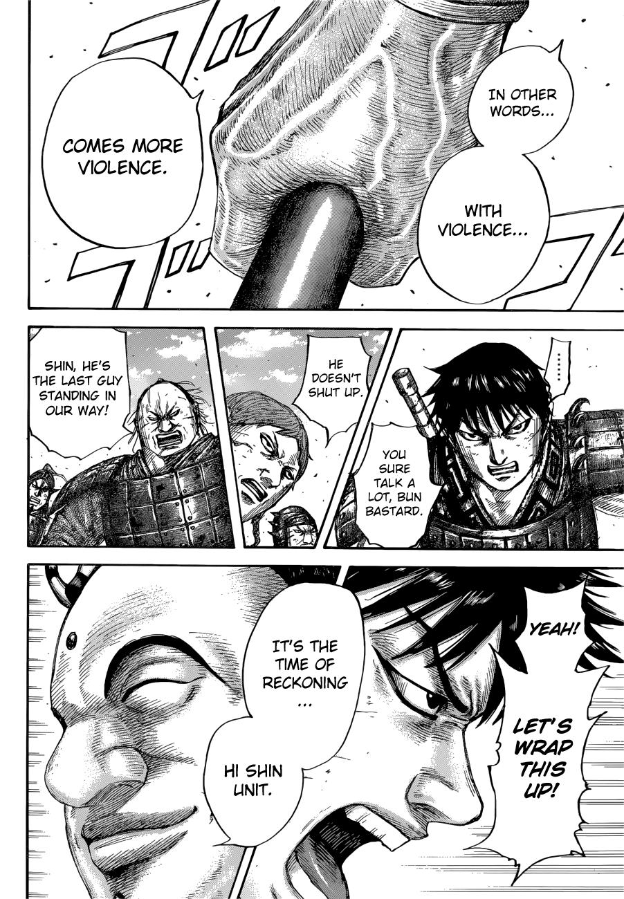 Chapter 685 — Chapter 685 — Page 13
