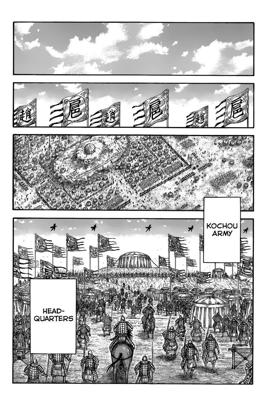Chapter 685 — Chapter 685 — Page 15