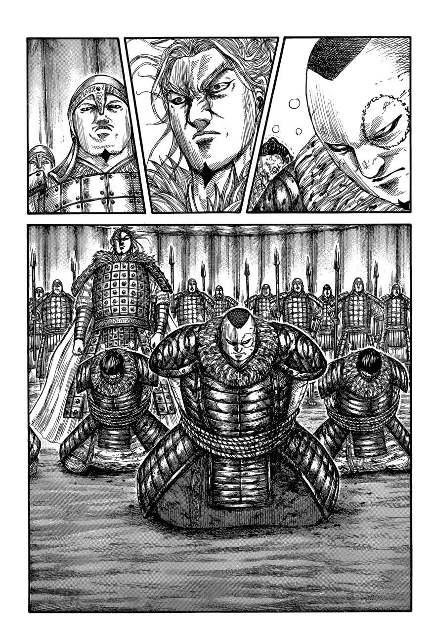 Chapter 685 — Chapter 685 — Page 16