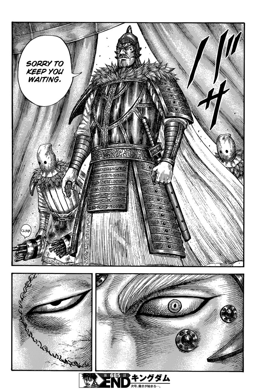Chapter 685 — Chapter 685 — Page 17