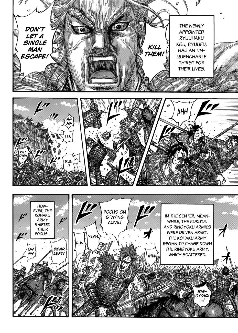 Chapter 687 — Chapter 687 — Page 4