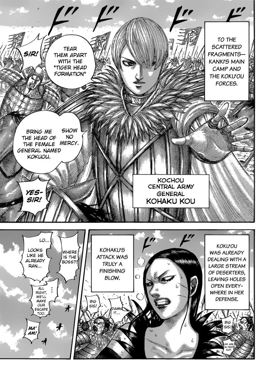 Chapter 687 — Chapter 687 — Page 5