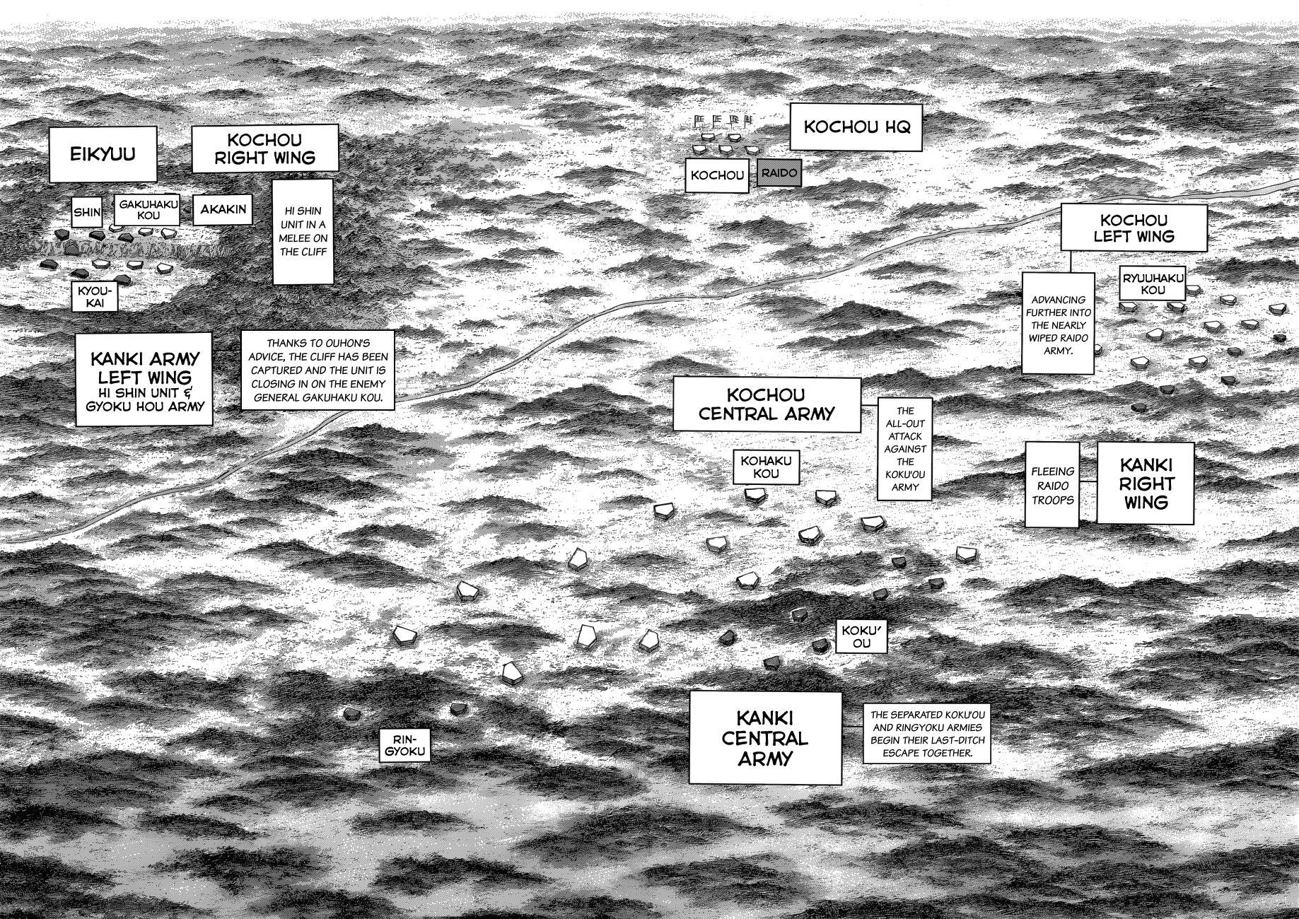 Chapter 687 — Chapter 687 — Page 6