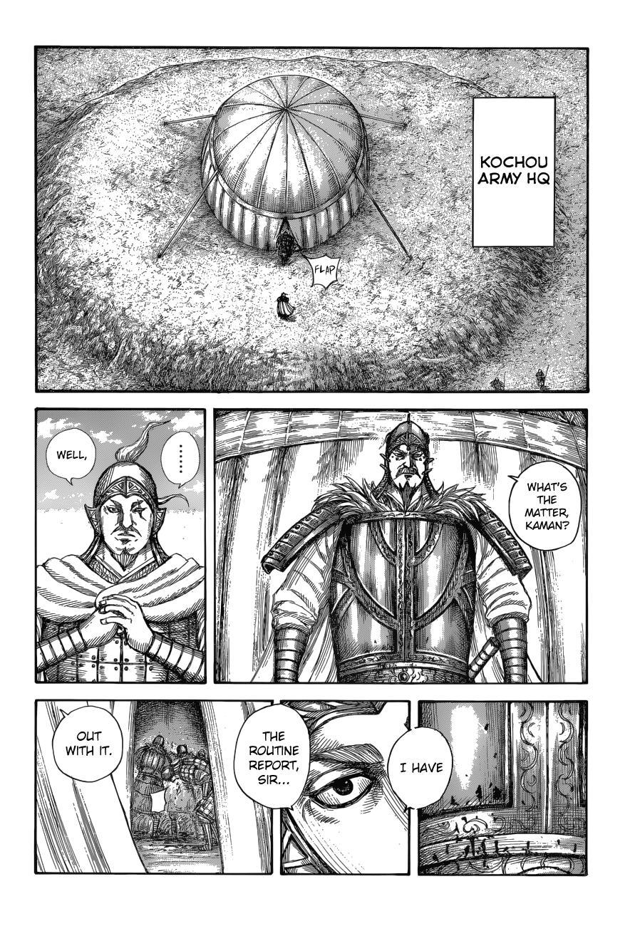 Chapter 687 — Chapter 687 — Page 7