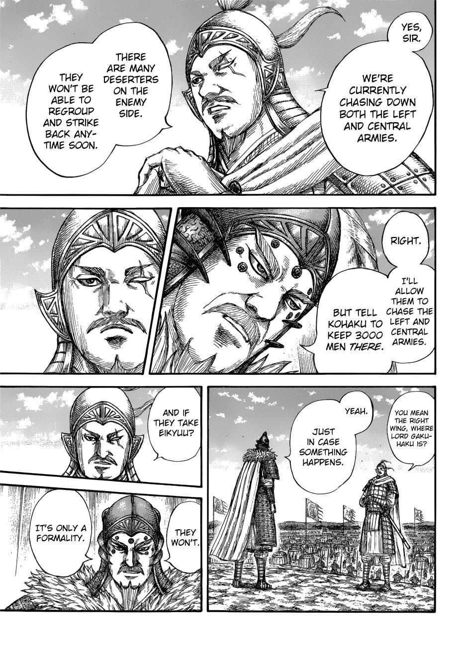 Chapter 687 — Chapter 687 — Page 8