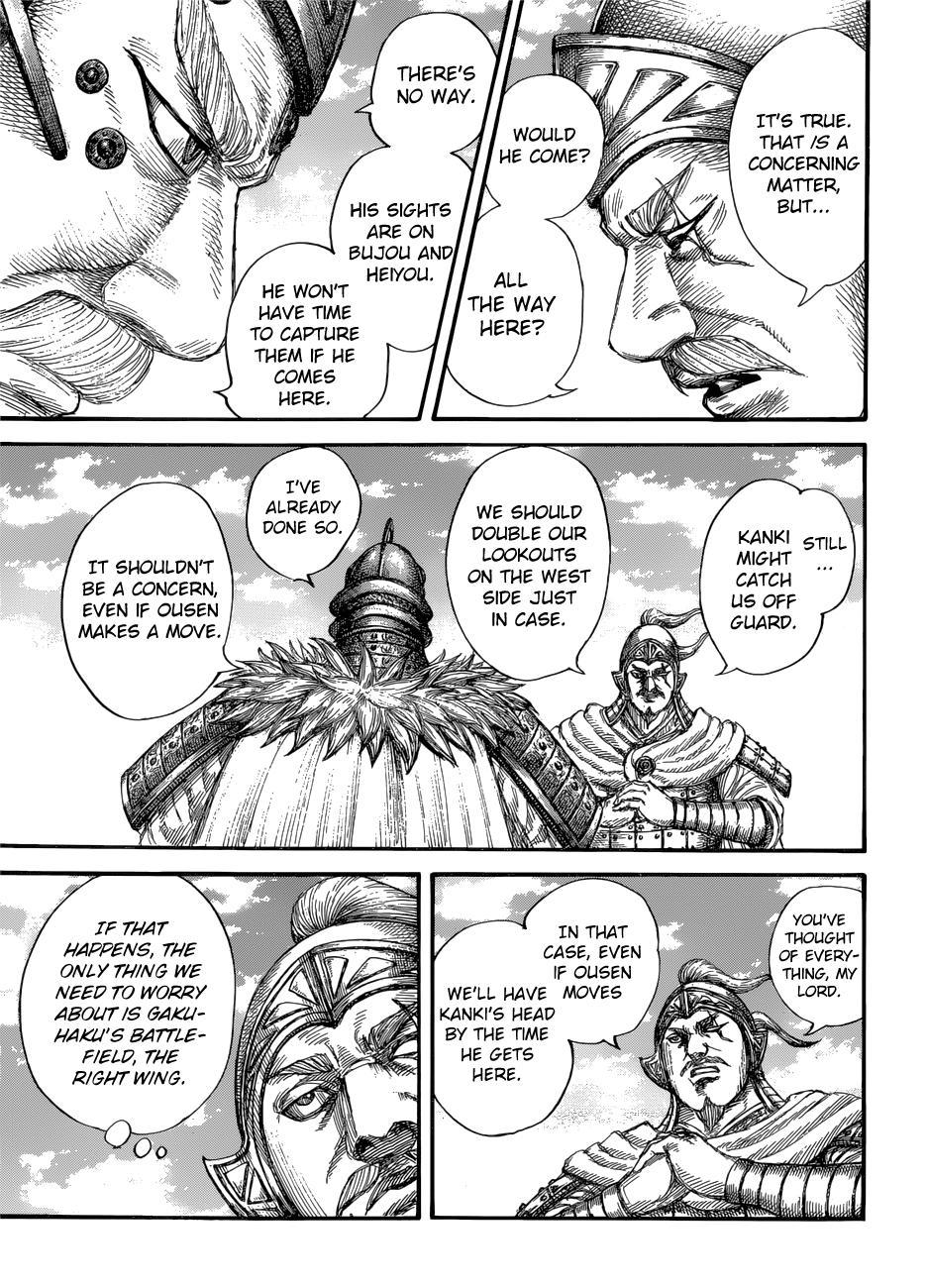 Chapter 687 — Chapter 687 — Page 10