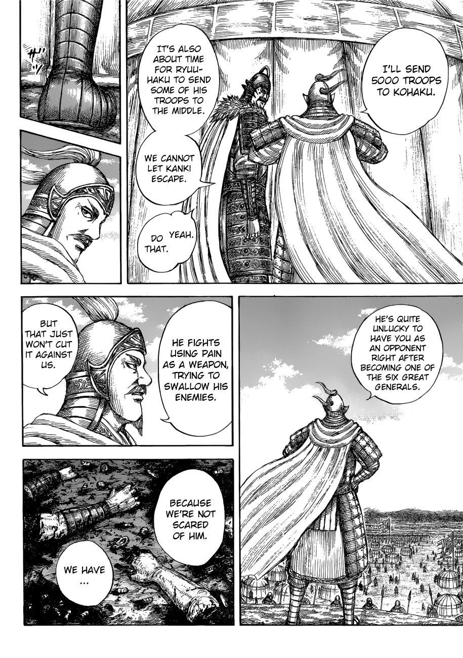 Chapter 687 — Chapter 687 — Page 11