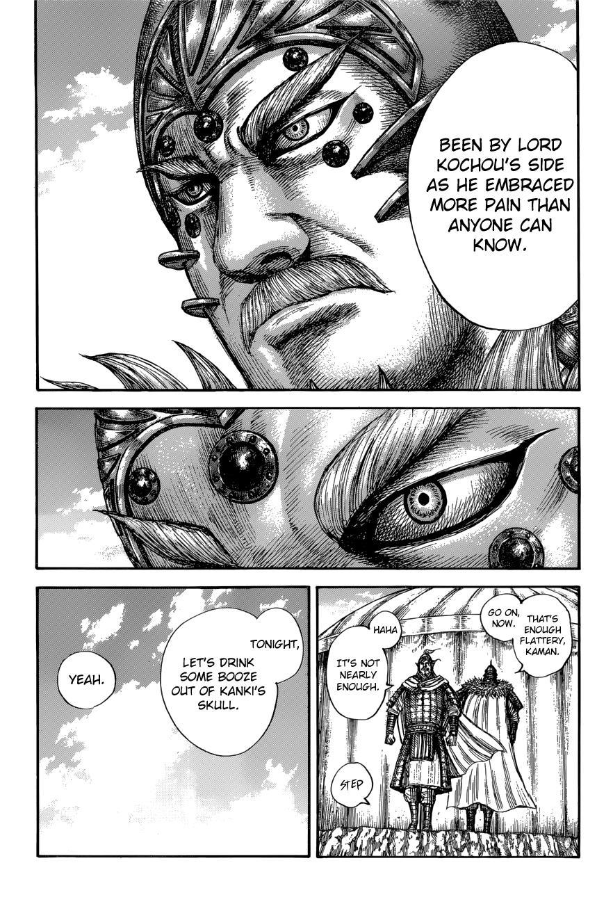 Chapter 687 — Chapter 687 — Page 12