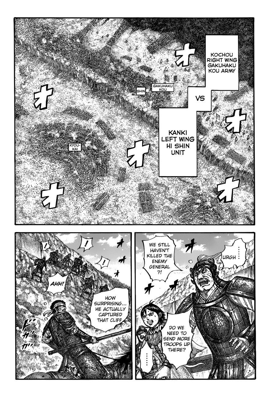 Chapter 687 — Chapter 687 — Page 13