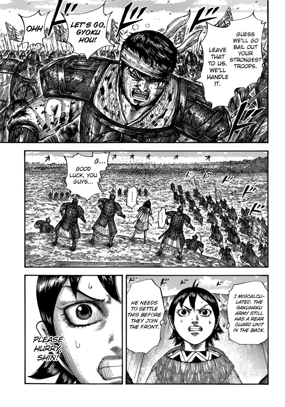 Chapter 687 — Chapter 687 — Page 16