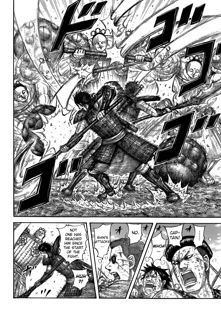 Chapter 687 — Chapter 687 — Page 17