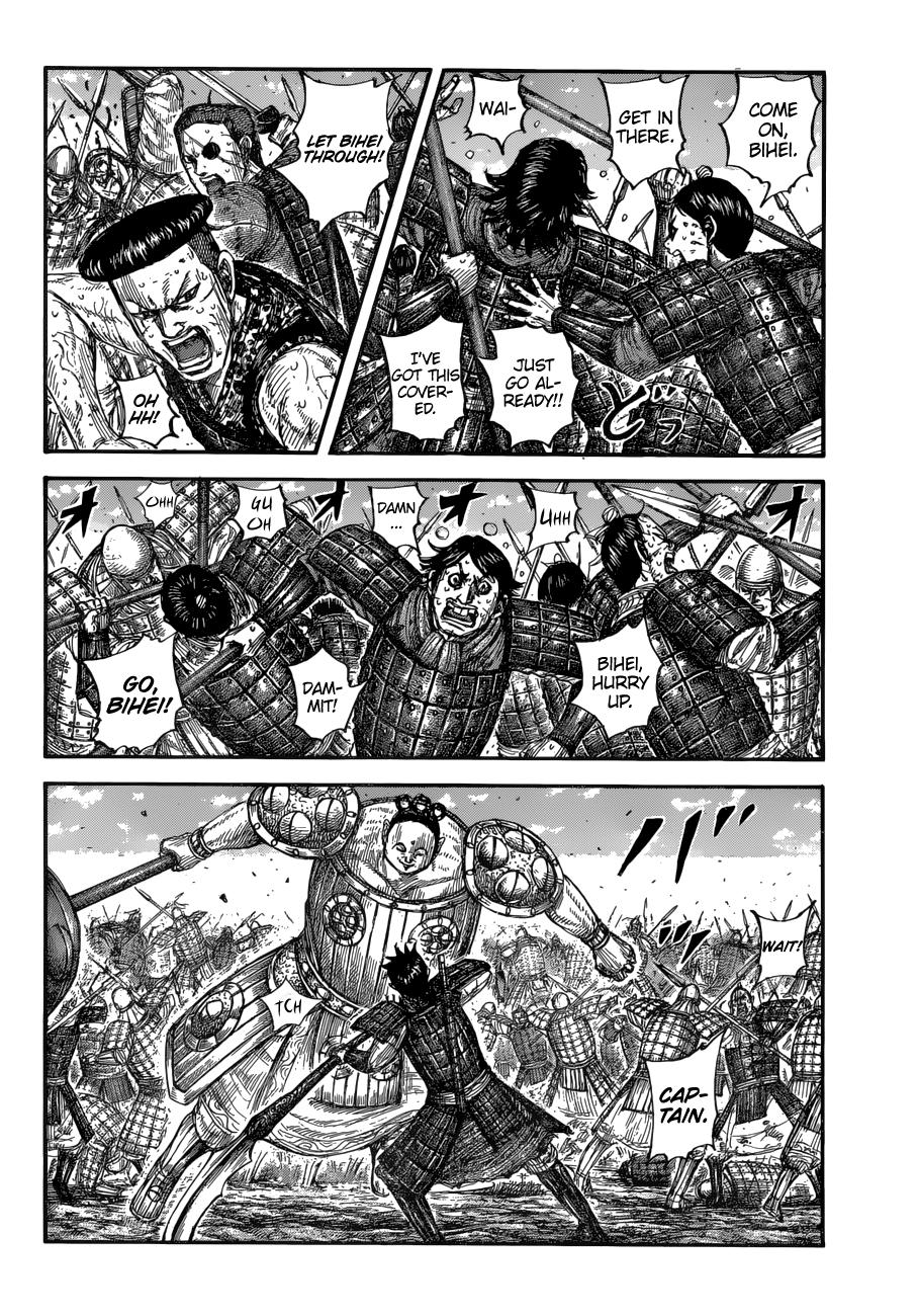 Kingdom Chapter 689