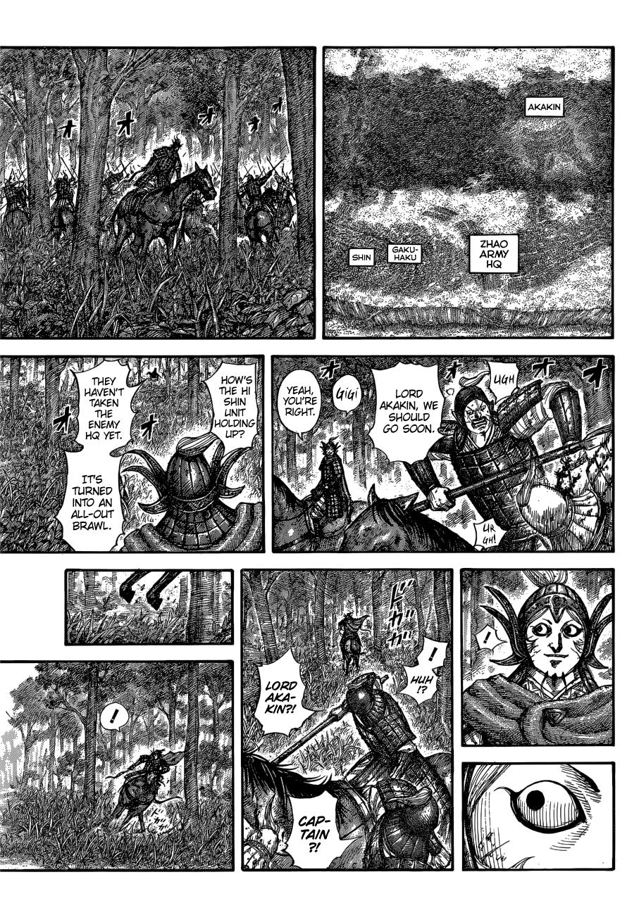 Kingdom Chapter 689