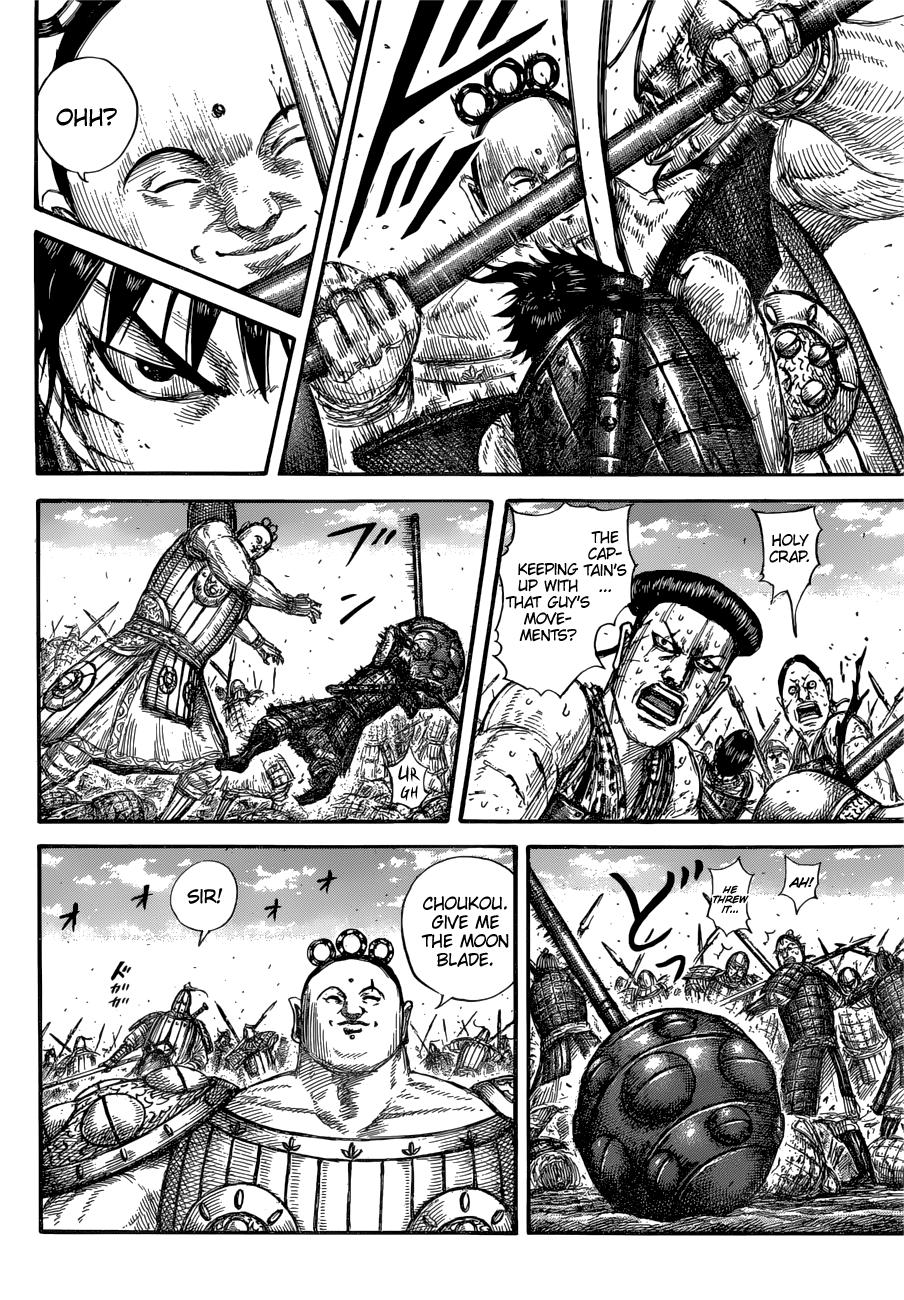 Kingdom Chapter 689