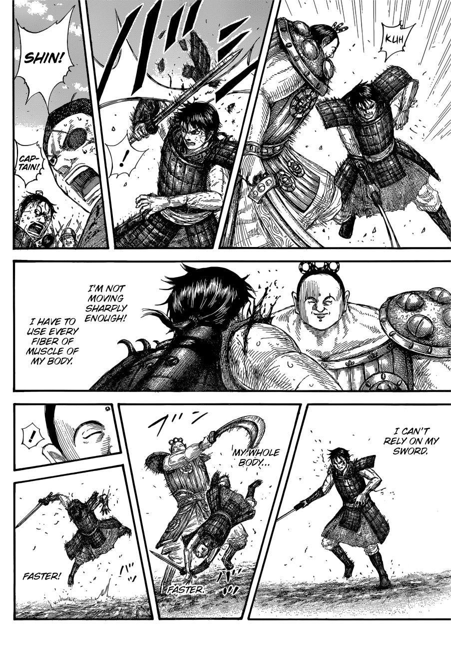 Kingdom Chapter 689