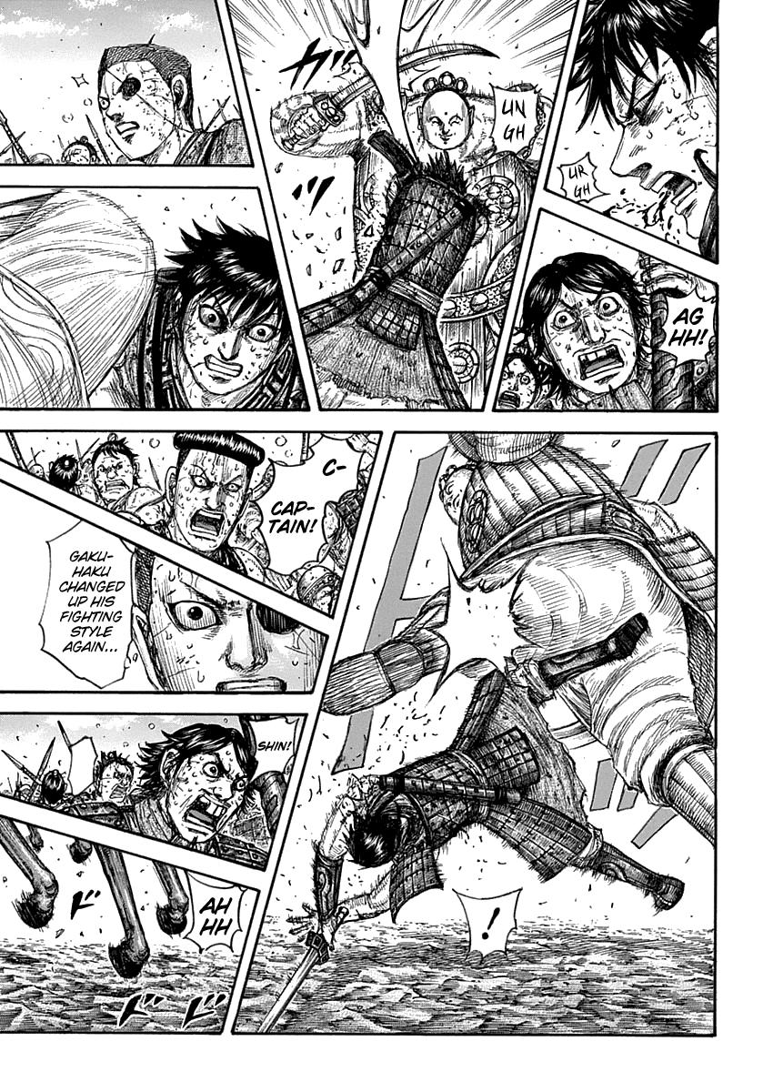 Chapter 689 — Chapter 689 — Page 4