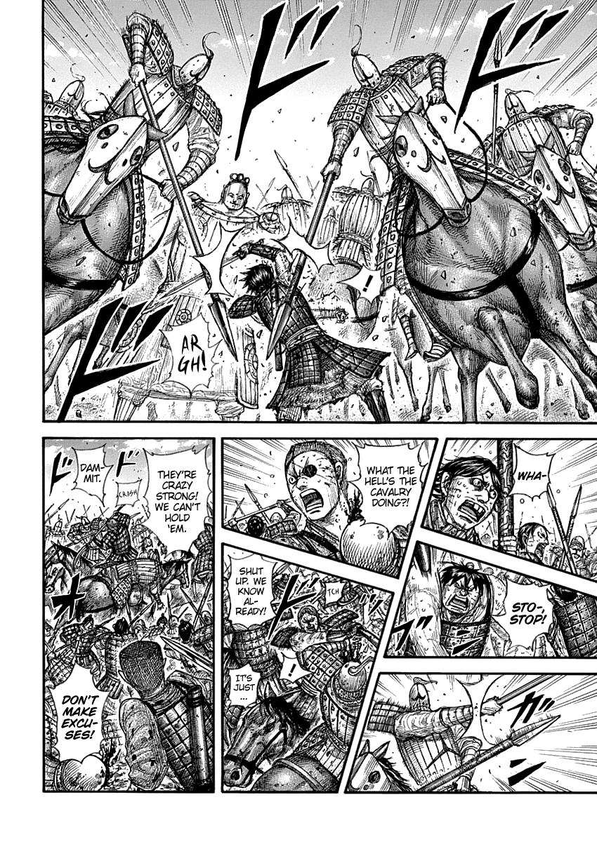 Chapter 689 — Chapter 689 — Page 5