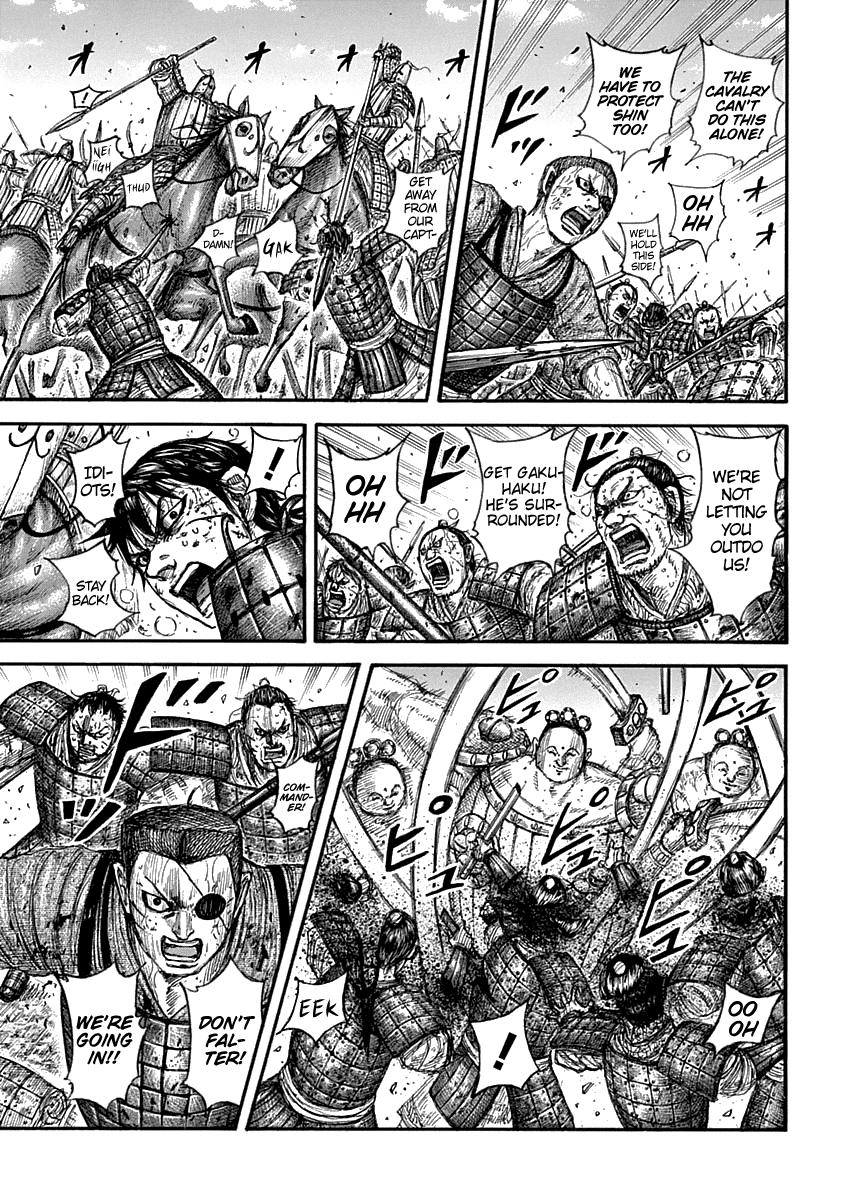 Chapter 689 — Chapter 689 — Page 6