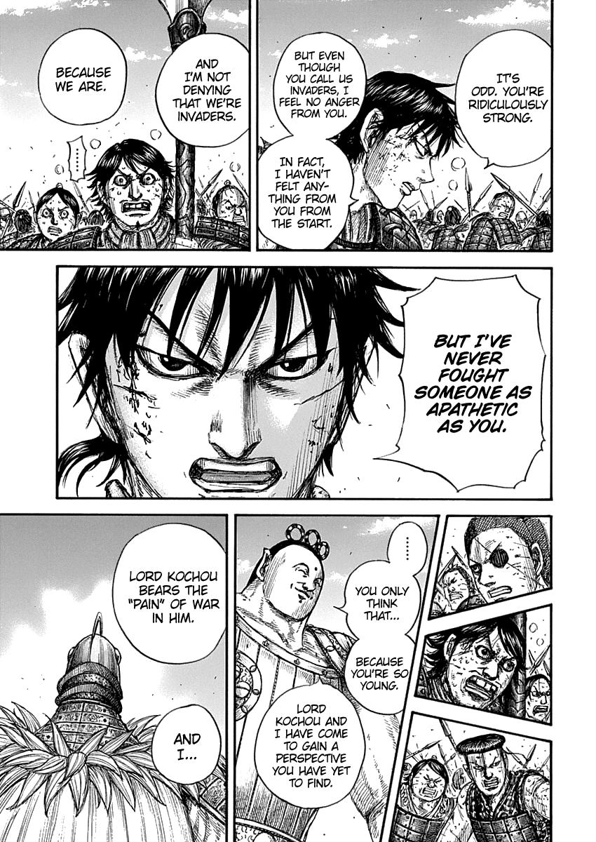Chapter 689 — Chapter 689 — Page 10
