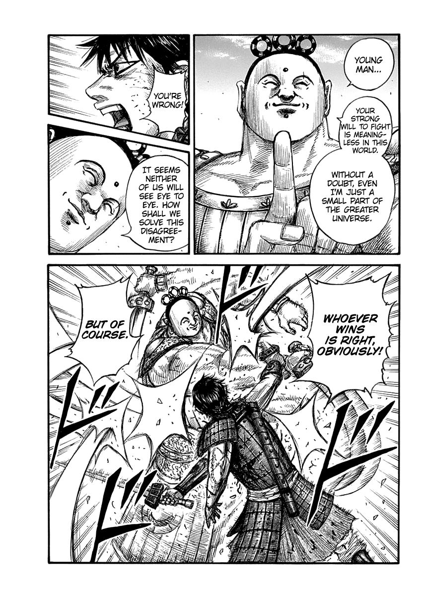 Chapter 689 — Chapter 689 — Page 14