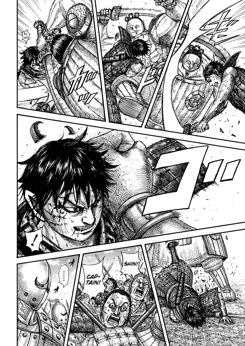 Chapter 689 — Chapter 689 — Page 15
