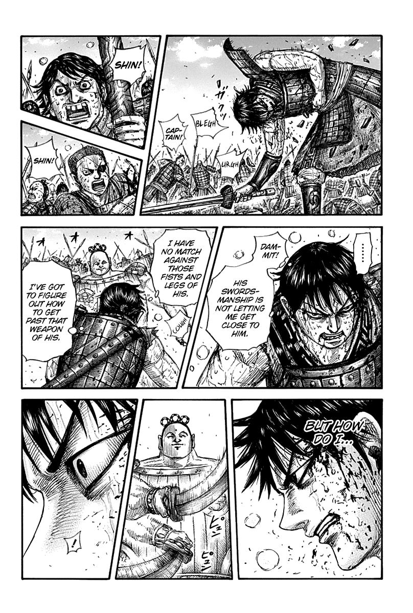 Chapter 689 — Chapter 689 — Page 17
