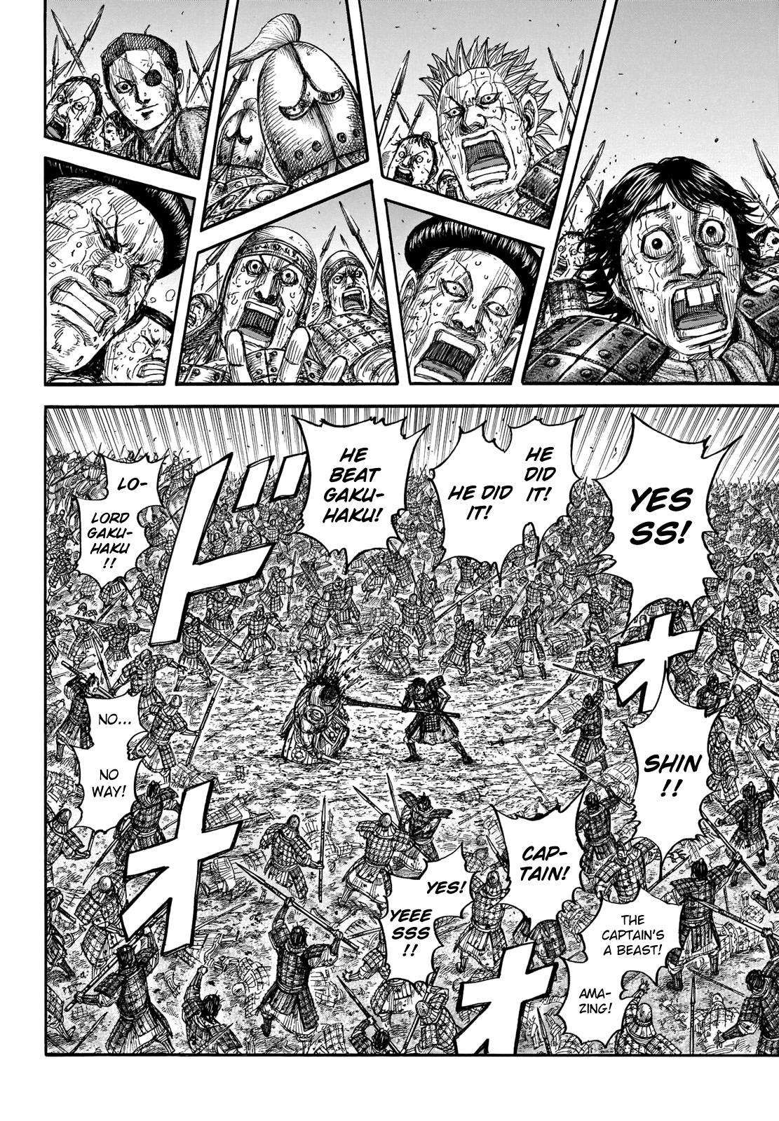 Chapter 690 — Chapter 690 — Page 4