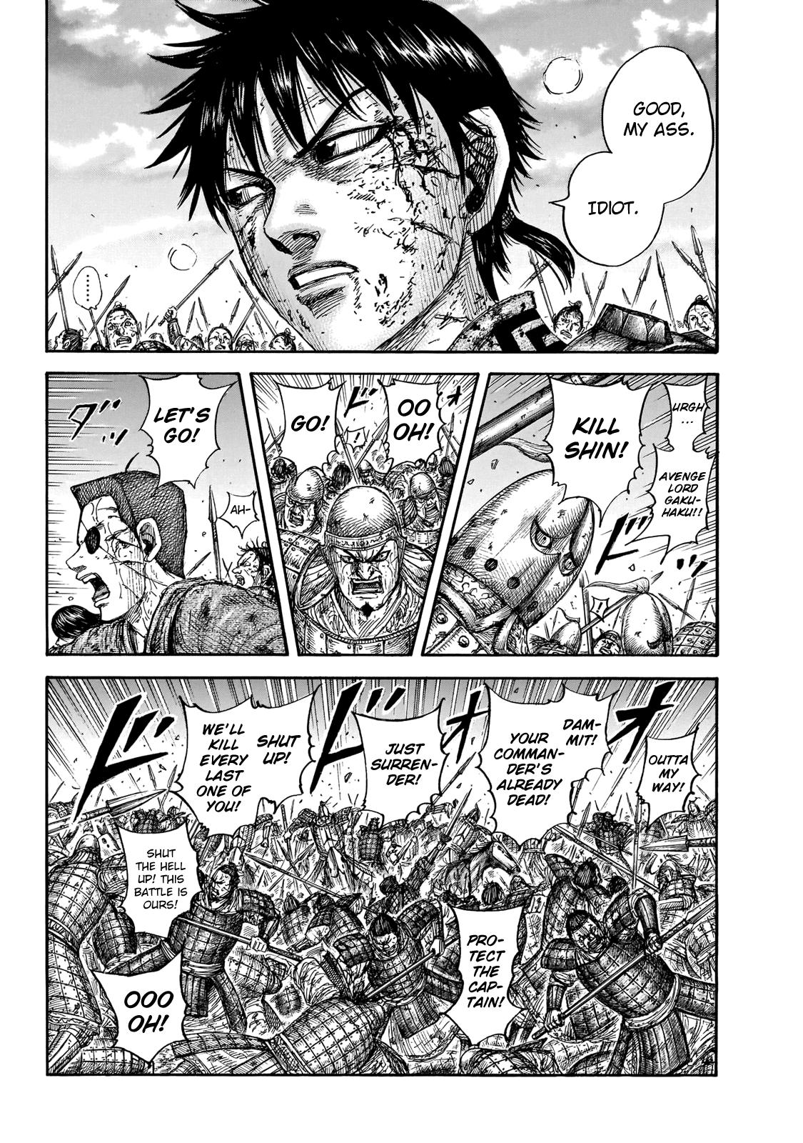 Chapter 690 — Chapter 690 — Page 6