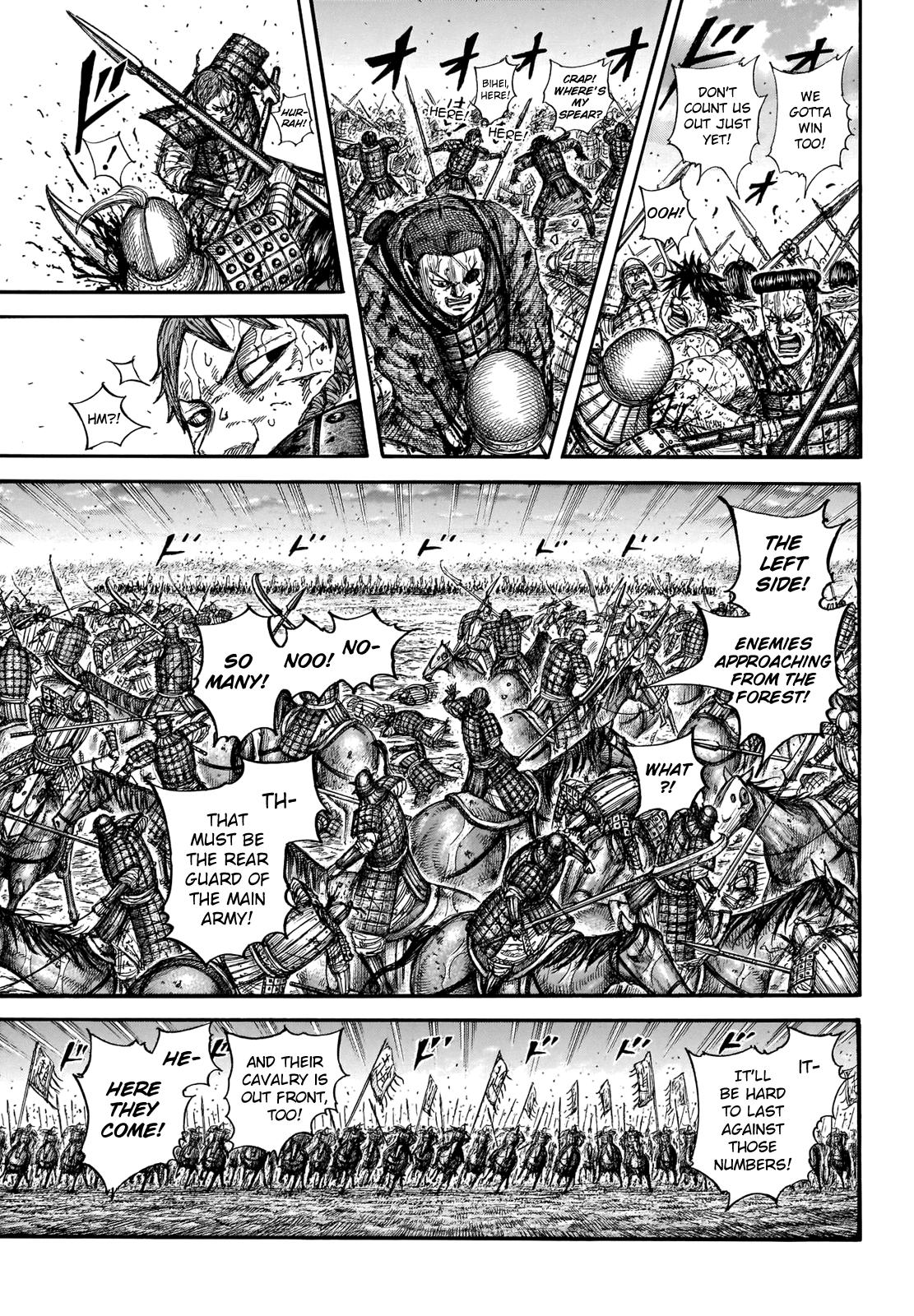 Chapter 690 — Chapter 690 — Page 7