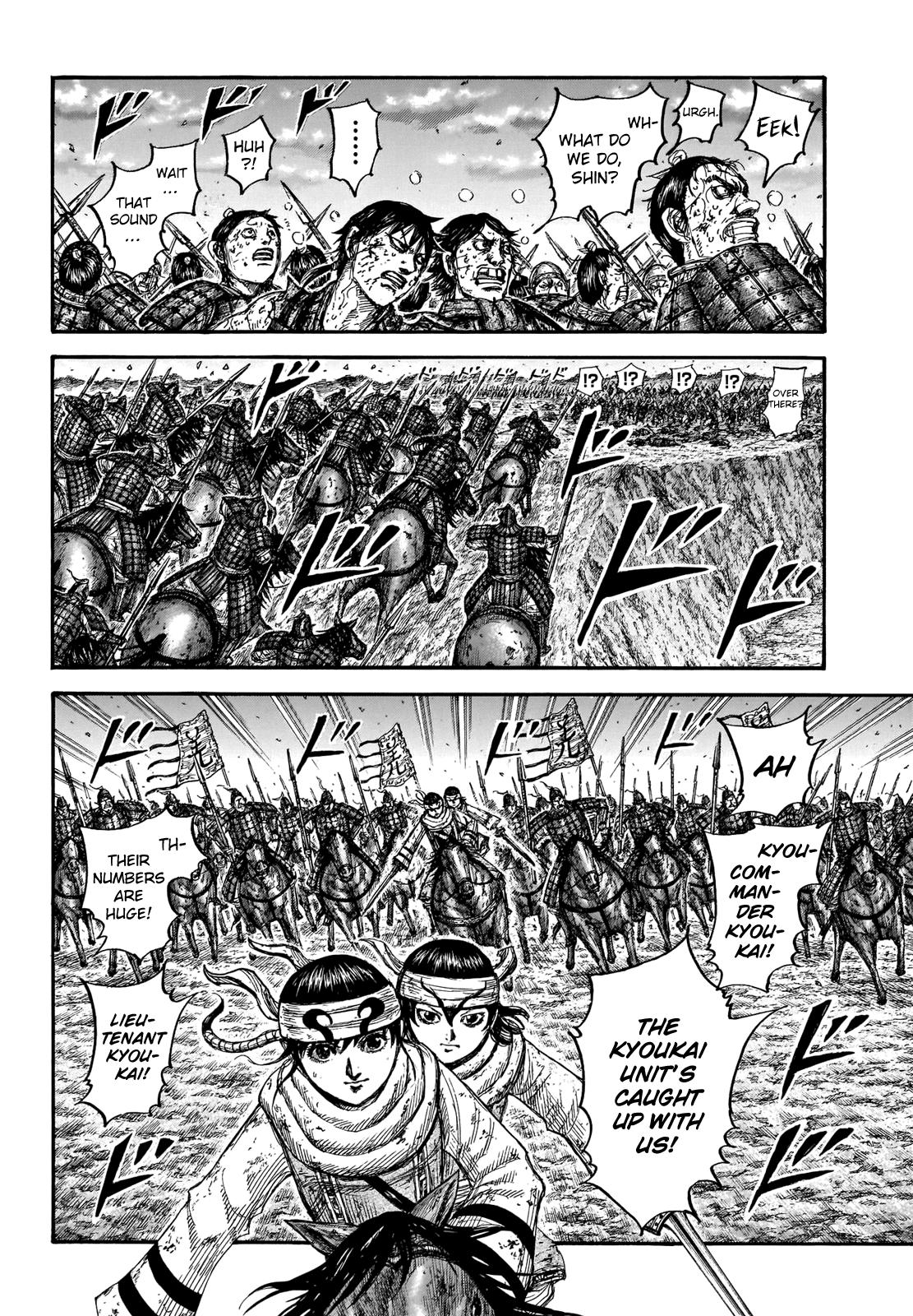 Chapter 690 — Chapter 690 — Page 8