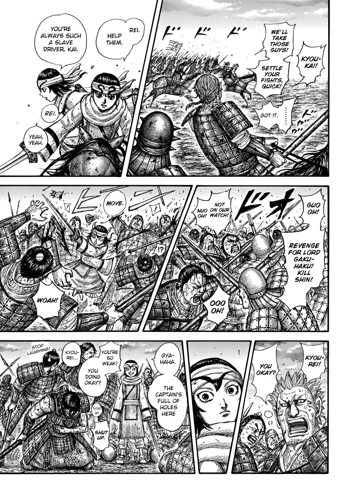 Chapter 690 — Chapter 690 — Page 9