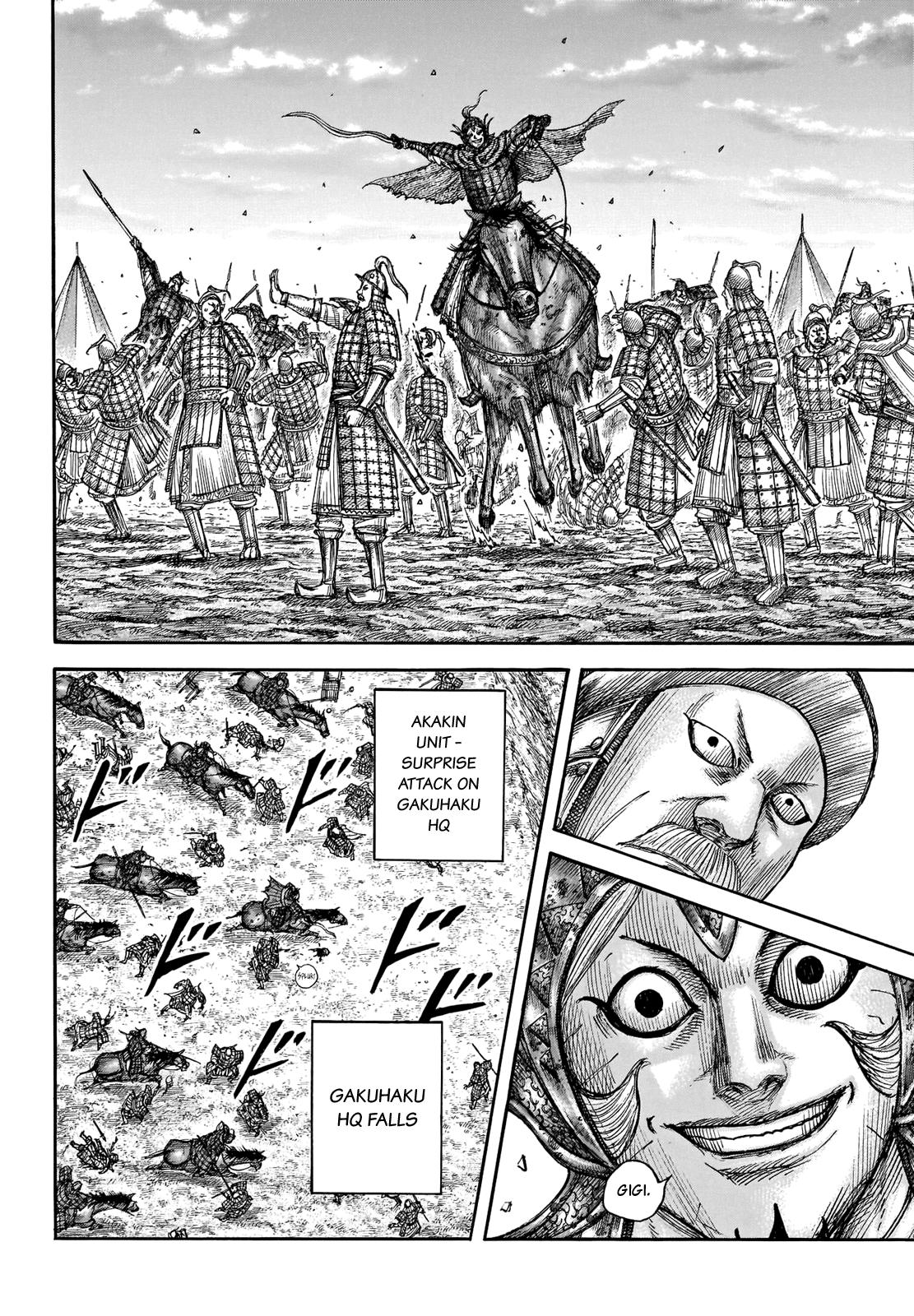 Chapter 690 — Chapter 690 — Page 12