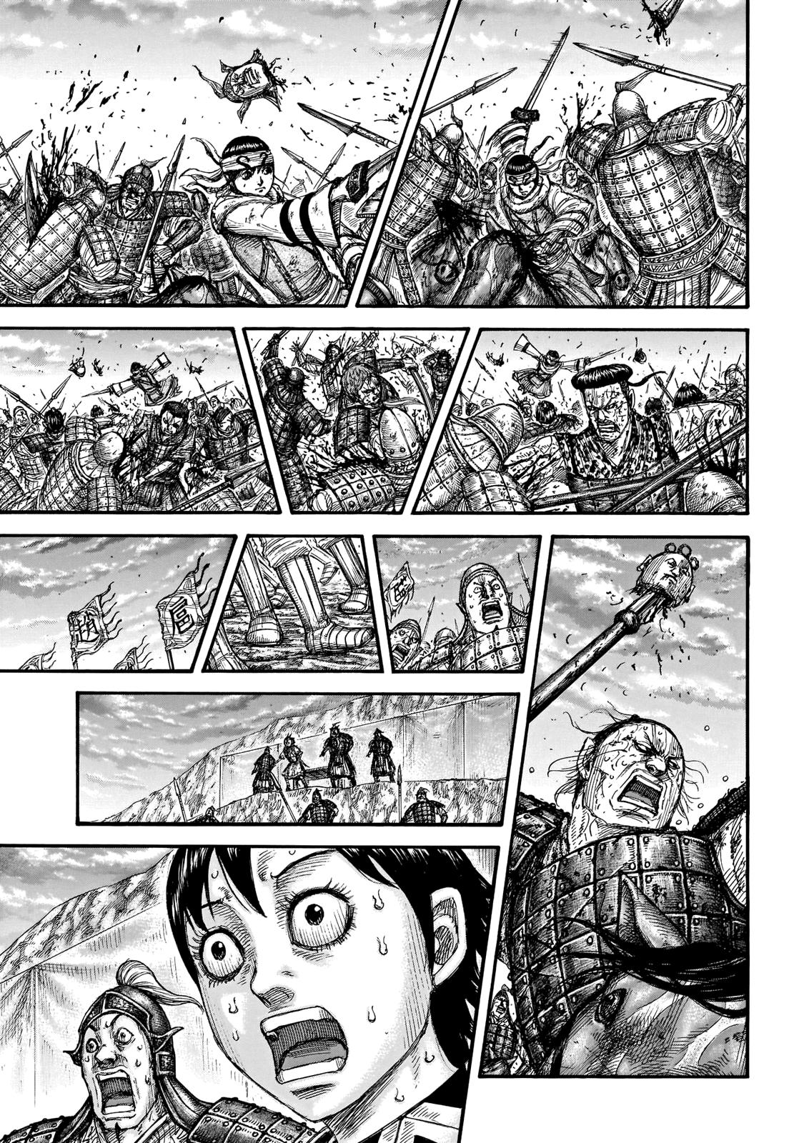 Chapter 690 — Chapter 690 — Page 13