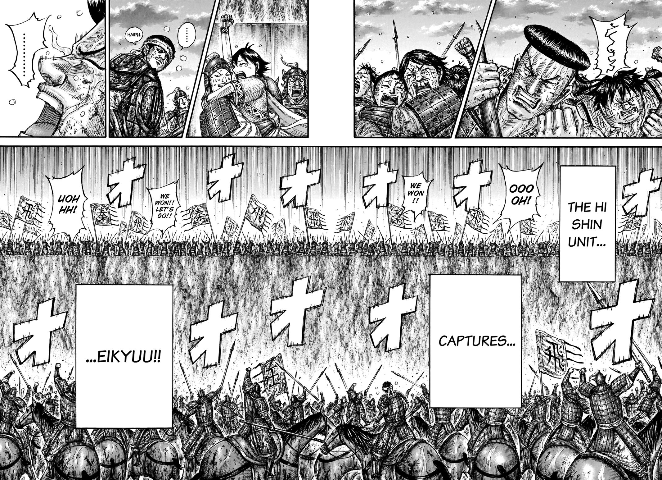 Chapter 690 — Chapter 690 — Page 14