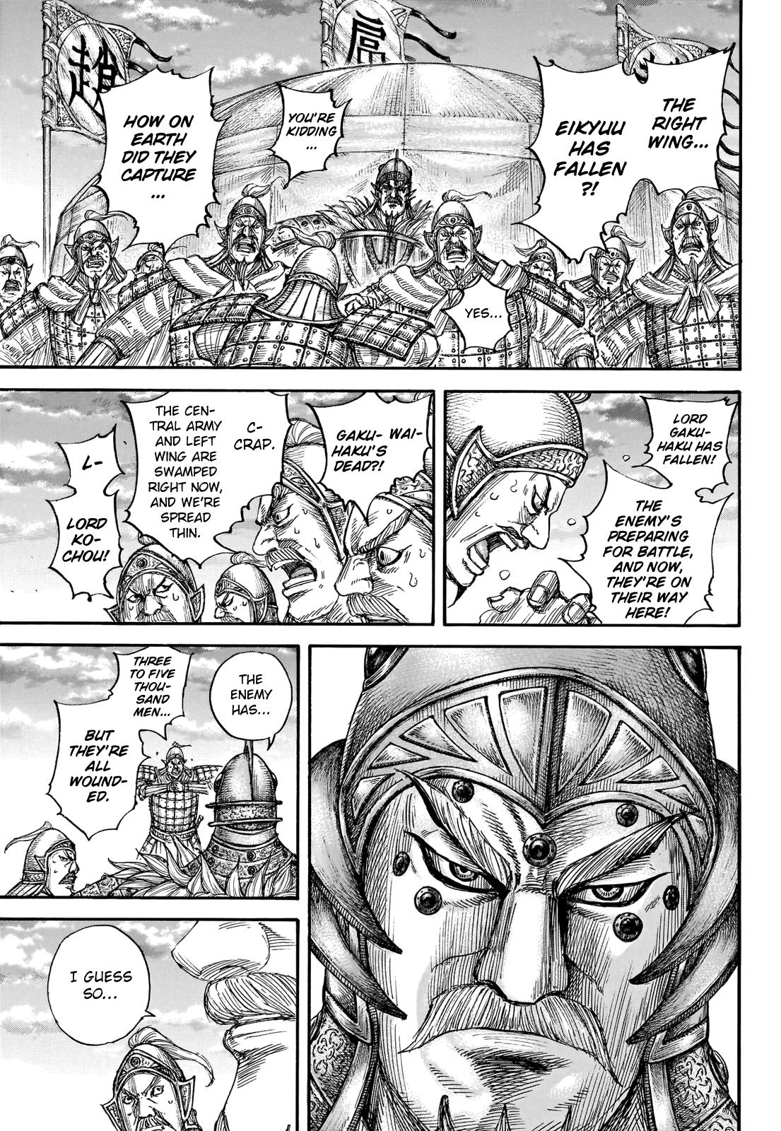 Chapter 690 — Chapter 690 — Page 18